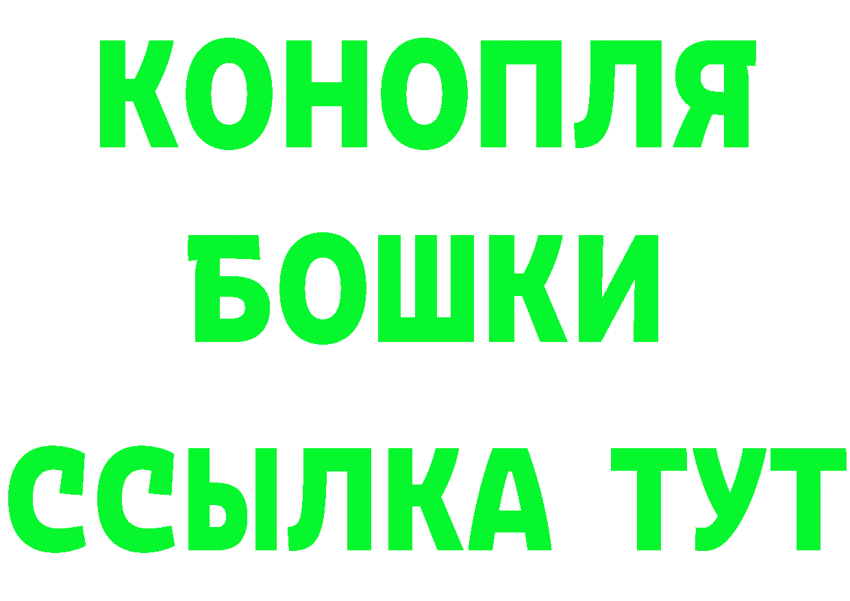 APVP VHQ зеркало мориарти ОМГ ОМГ Елизово