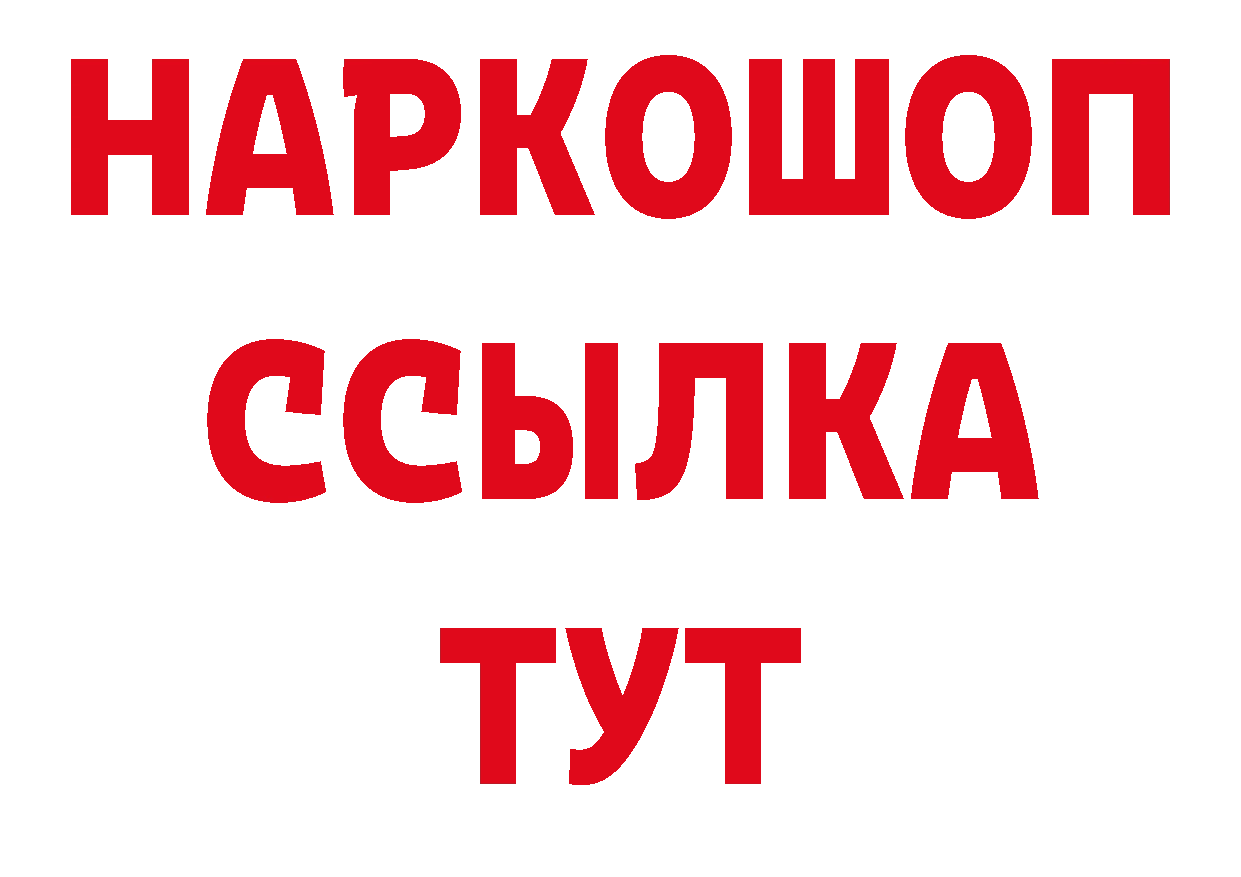 Конопля ГИДРОПОН как зайти площадка блэк спрут Елизово