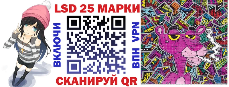 Марки NBOMe 1500мкг  где купить наркотик  Елизово 