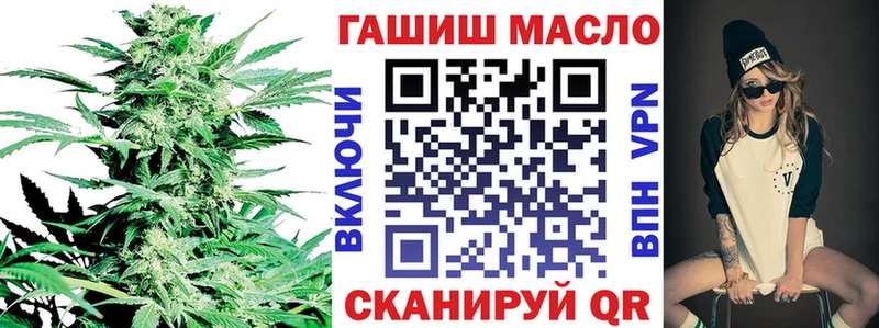 Дистиллят ТГК Wax Елизово