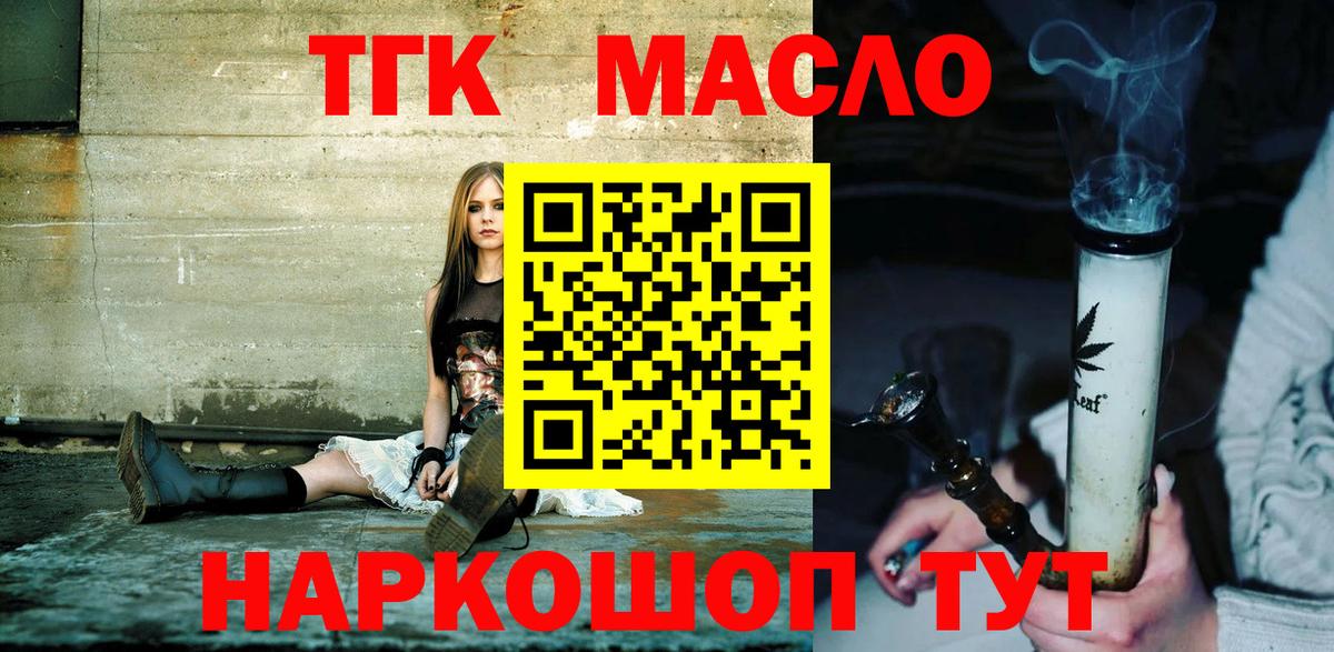  COCAIN Елизово